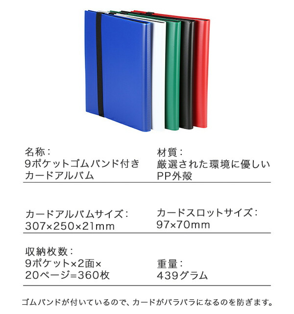 楽天市場】【楽天スーパーSALE】新生活大応援セール ポイント47倍&特別