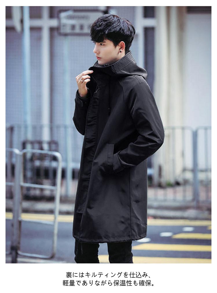 楽天市場】中綿 メンズ 秋冬 フード付き モッズコート コート アウター