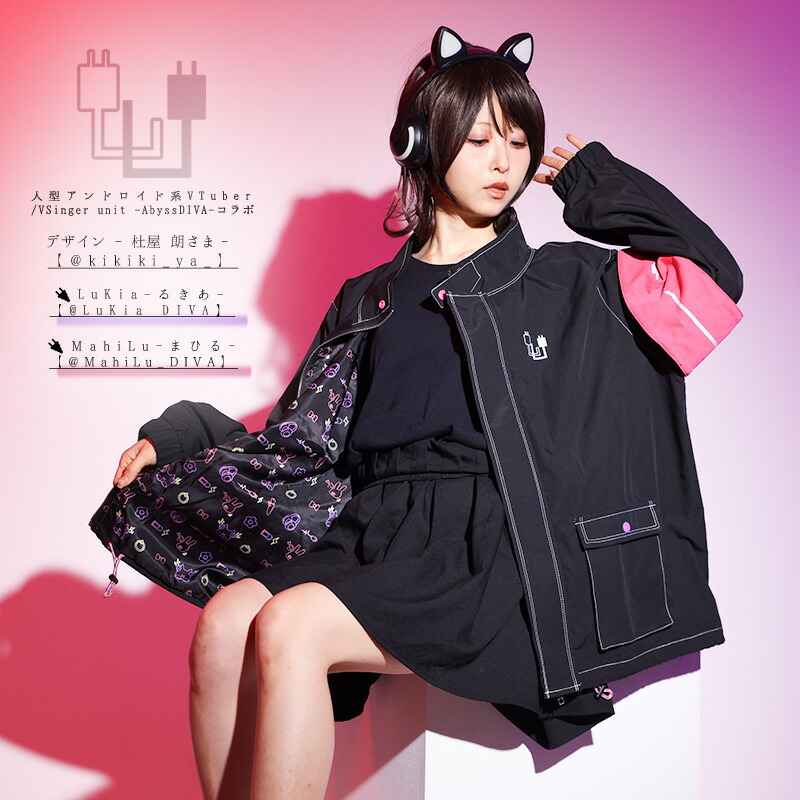 Deviluse SHADOWS 会場限定 パーカー XL FACT コラボ Hatsunex x