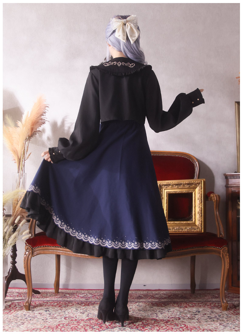 月星映す魔女のセットアップ ｜ Favorite