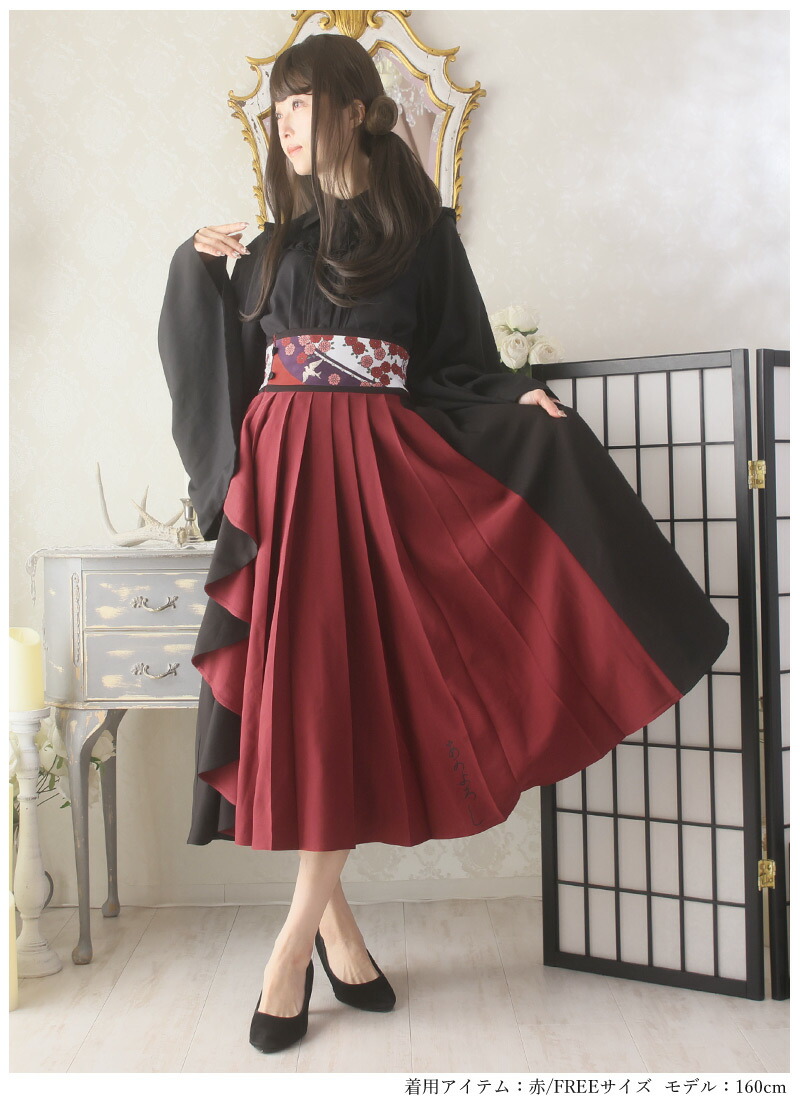 あ可よろし～花札コルセットスカート ｜ Favoriteオリジナル