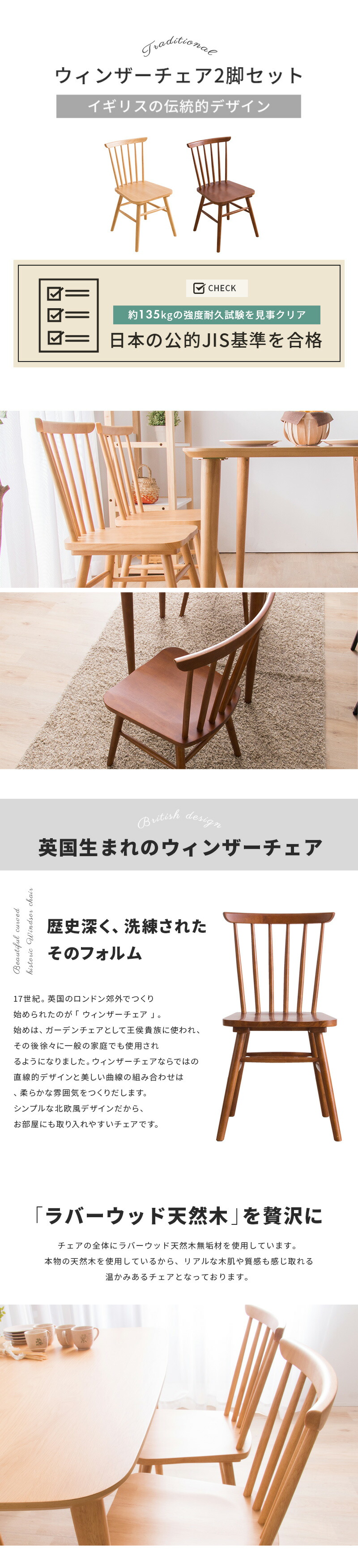 楽天市場】【50%OFFクーポン☆1名限定 3/4 20:00〜】 チェア