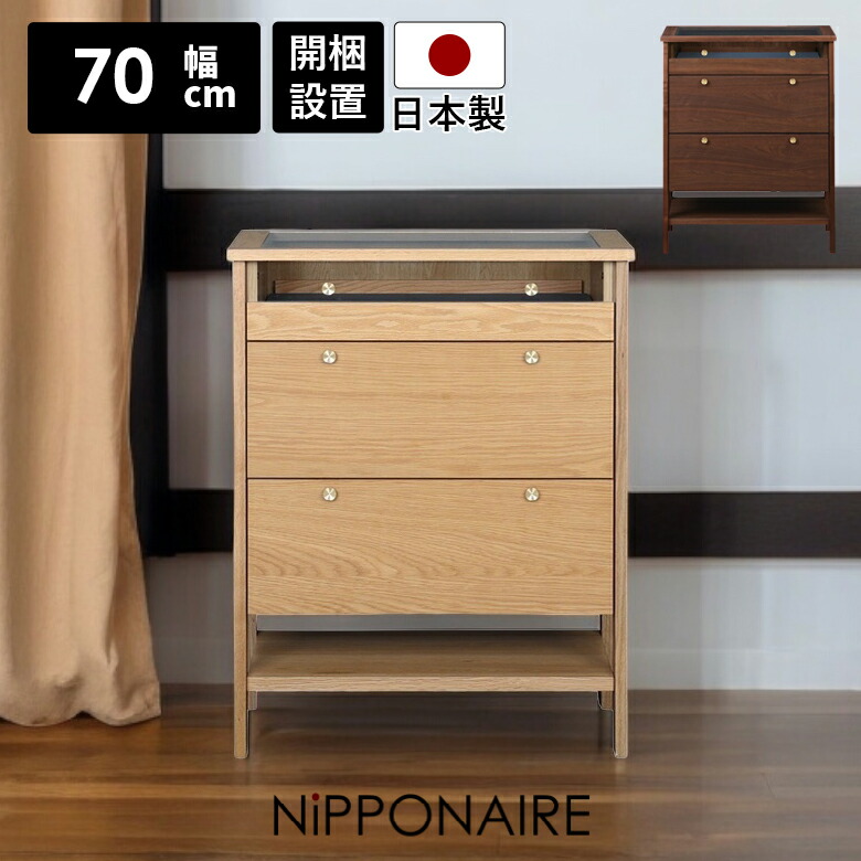 楽天市場】【3/4 20時〜4h限定☆対象商品10%offクーポンあり