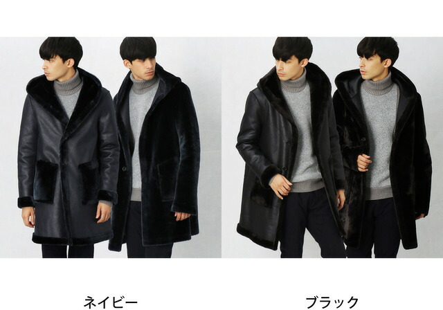 楽天市場】【SALE／50%OFF】リバーシブルフェイクムートンコート COMME