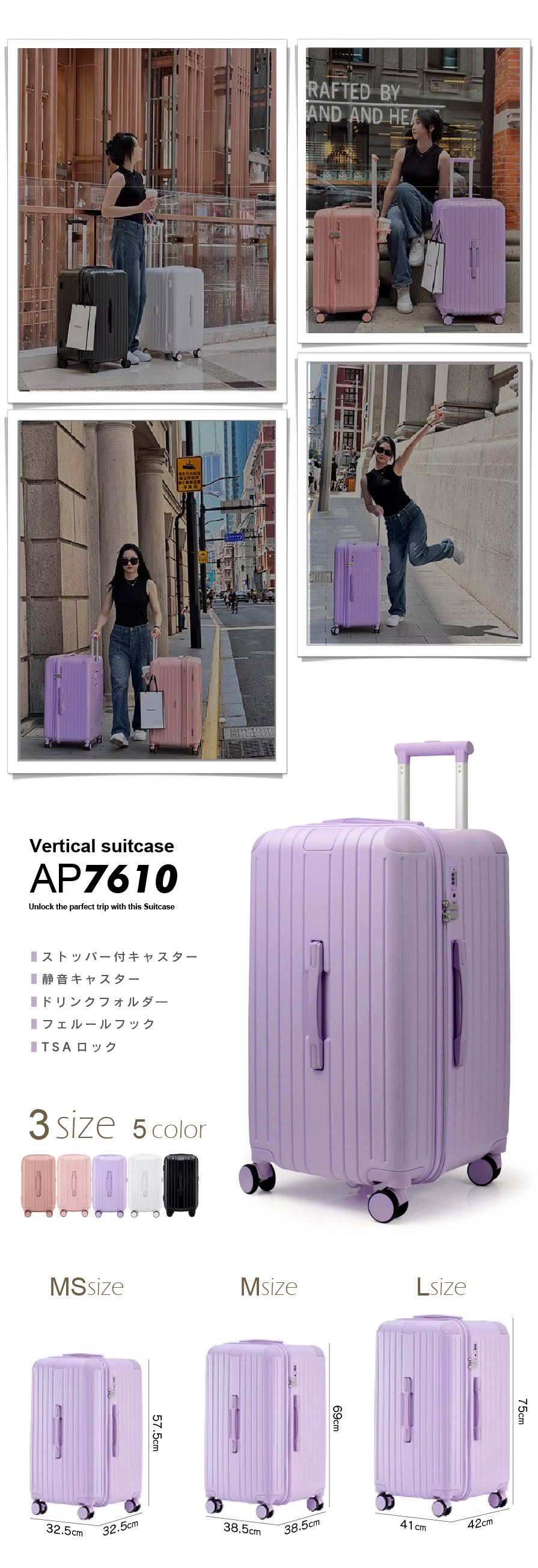 楽天市場】♪300円OFFクーポン配布中♪ ドリンクホルダー付き キャリー