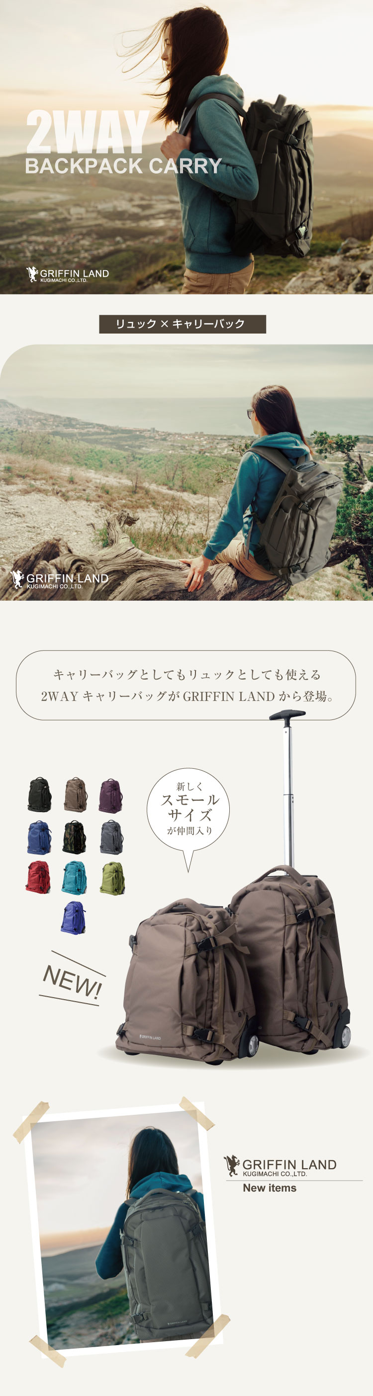 楽天市場】♪全商品P10倍＆SS限定価格＆クーポン各種完備♪ 《グリ