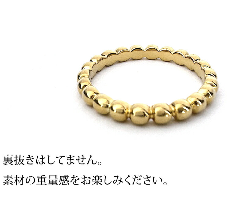 楽天市場】K18 ボールリング［Marco］プラチナ 18金 18k 地金リング 丸