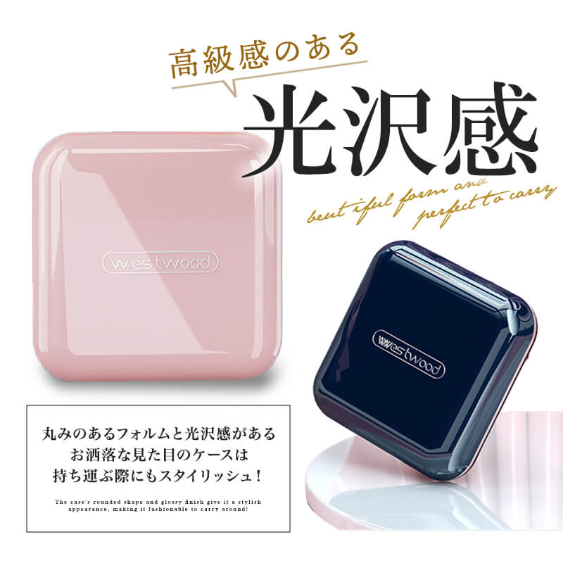 楽天市場】マウスピースケース 鏡付き 可愛い 入れ歯 リテーナー 7層