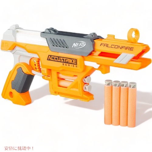 楽天市場】NERF ナーフ N-ストライク エリート レタリエーター
