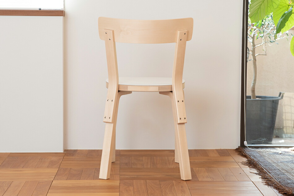 69 チェア（アルテック／Artek） フリーデザイン ｜ 北欧・ロング