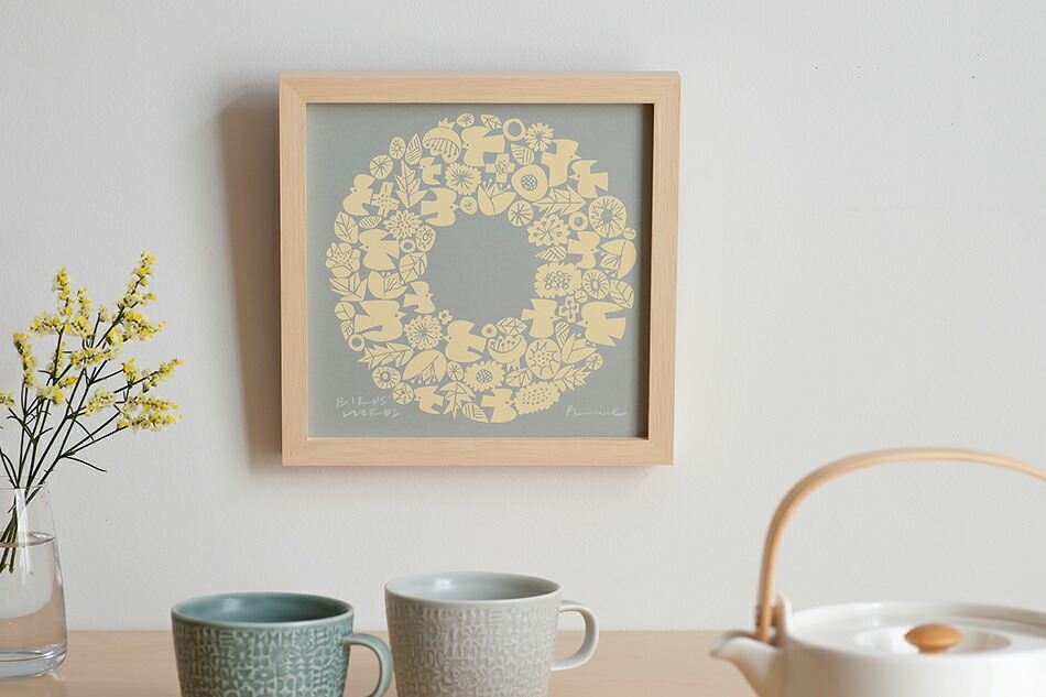 シルクスクリーン（バーズワーズ／BIRDS' WORDS） フリーデザイン