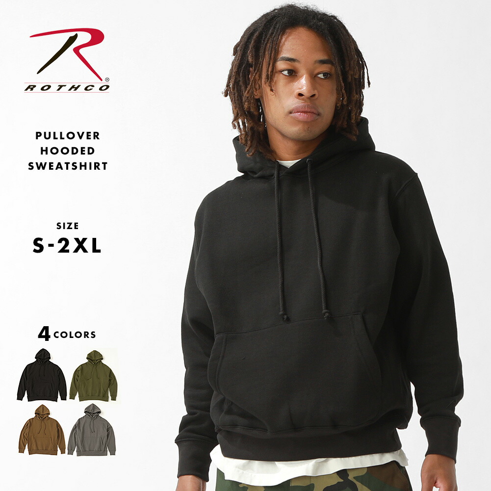 楽天市場】ROTHCO ロスコ パーカー メンズ ゆったり 大きいサイズ 裏
