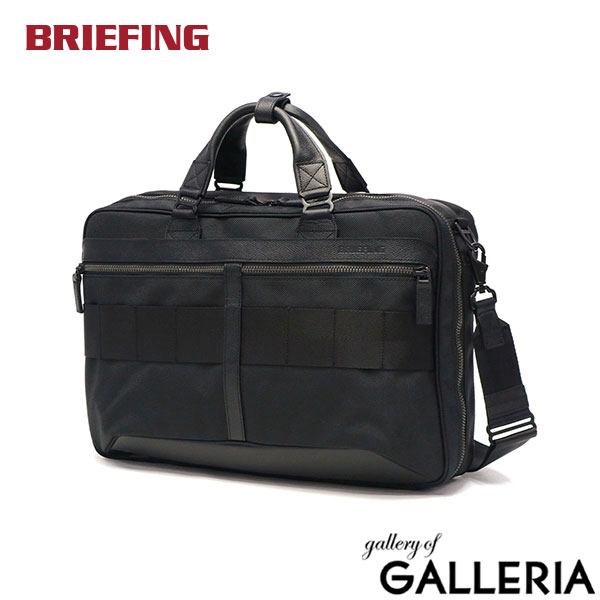 ビジネスバッグ・ブリーフケース｜ANA Mall