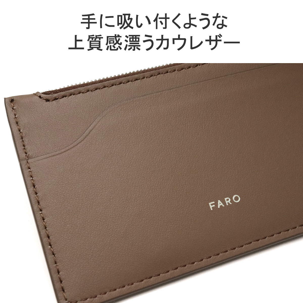 楽天市場】【最大53倍 3/5限定】【正規品1年保証】 ファーロ