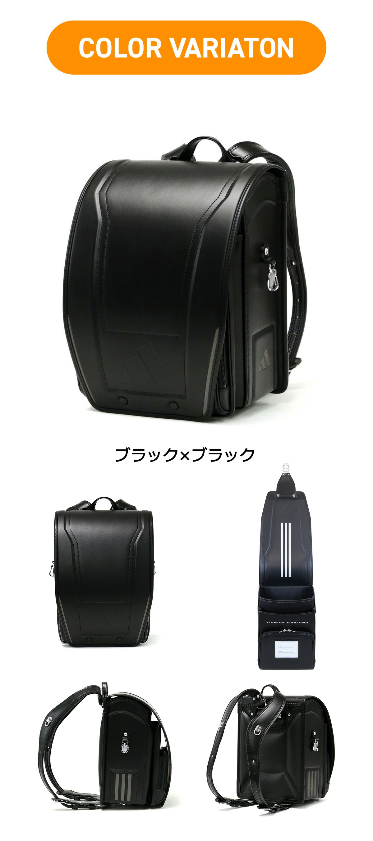 楽天市場】【最大62倍 3/5限定】 adidas アディダス アドバンス 2025年