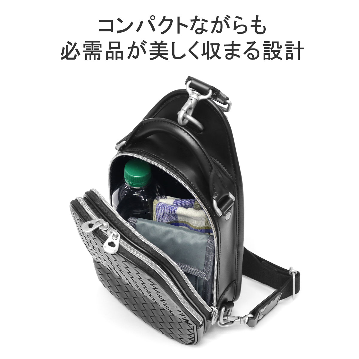 楽天市場】【最大53倍 3/5限定】 Wノベルティ付 【正規取扱店