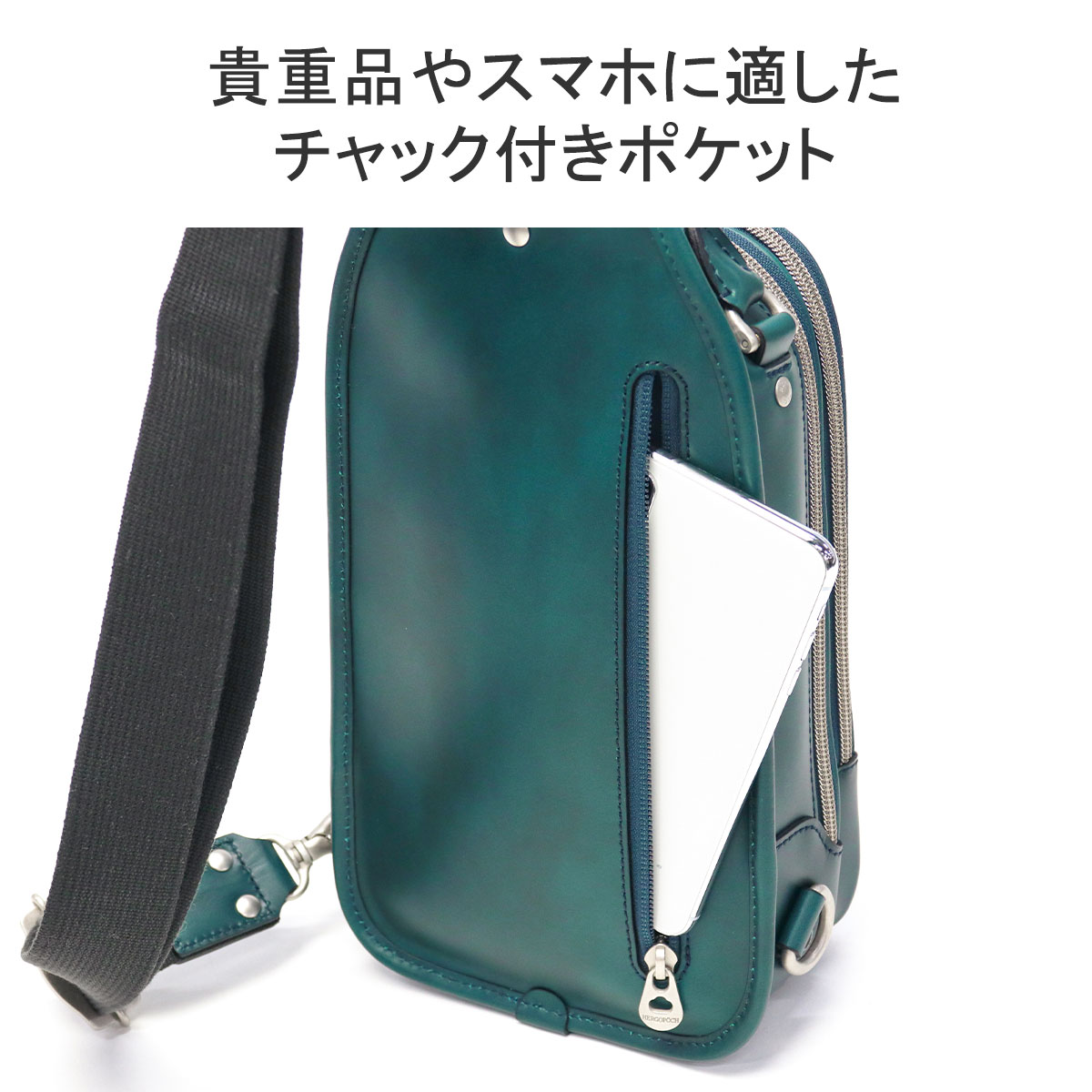 楽天市場】【最大53倍 3/5限定】 Wノベルティ付 【正規取扱店