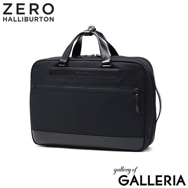ビジネスバッグ・ブリーフケース｜ANA Mall