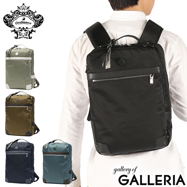 楽天市場】【10%OFFクーポン4日20時〜】【最大64倍 3/5限定