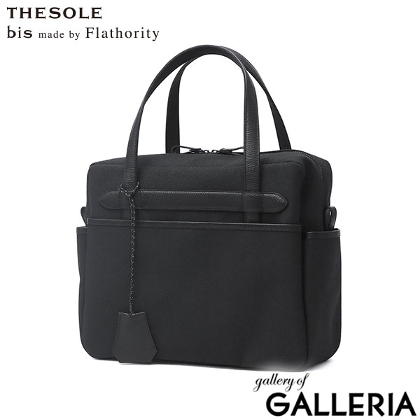 ビジネスバッグ・ブリーフケース｜ANA Mall