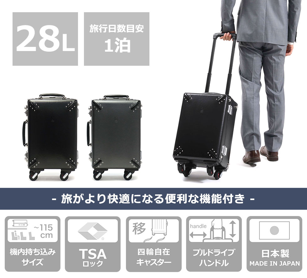 楽天市場】【最大62倍 3/5限定】 ノベルティ付 【3年保証】 ホクタン