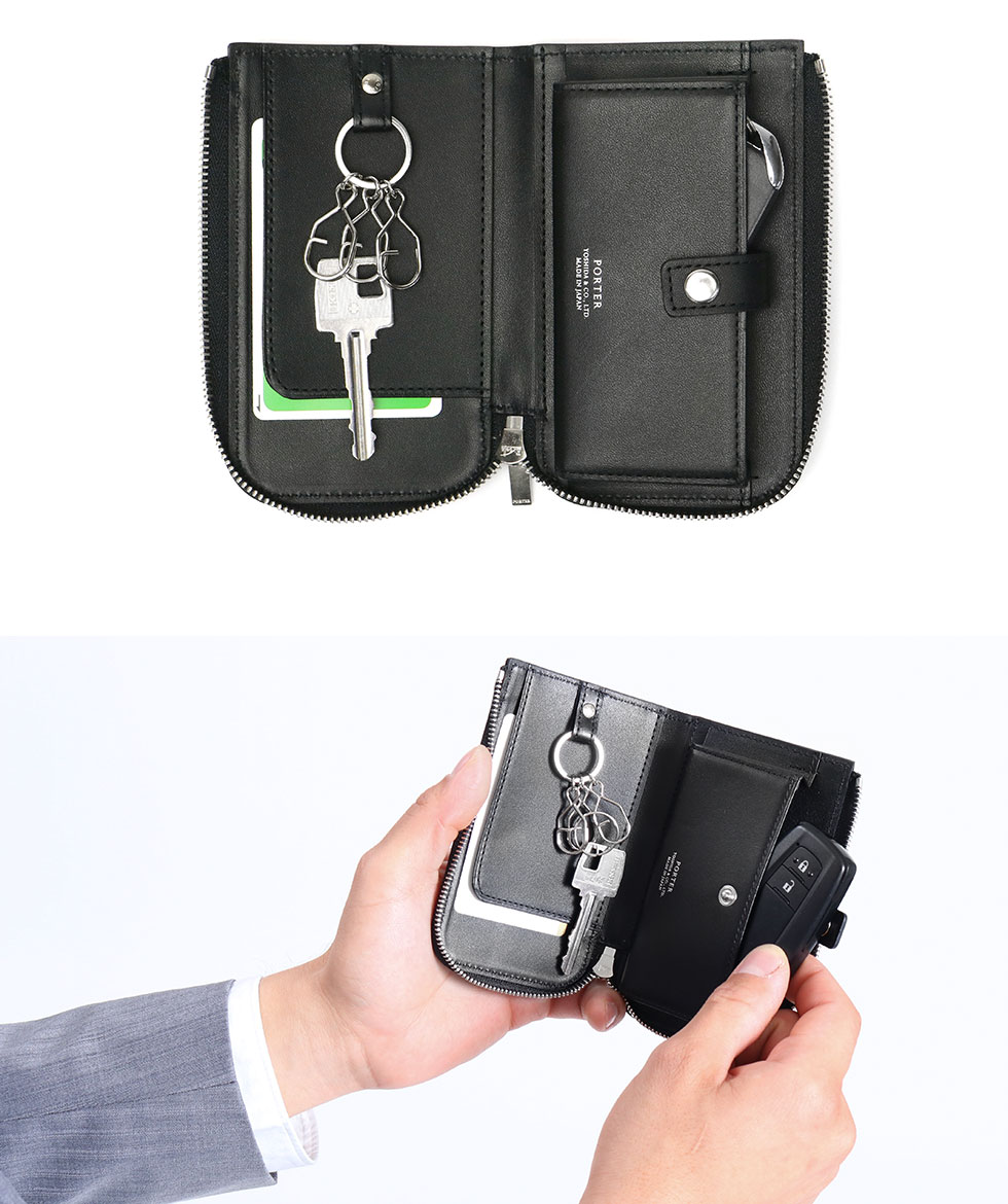 楽天市場】ポーター エイブル キーケース 030-03085 吉田カバン PORTER