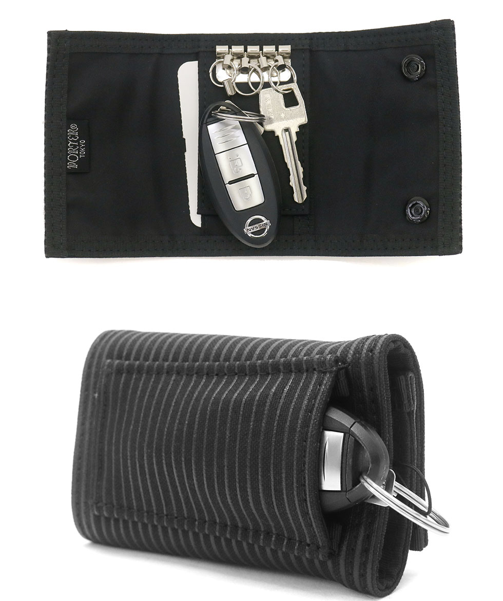 楽天市場】ポーター ドローイング キーケース 650-09783 吉田カバン