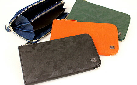 楽天市場】 ブランドリスト > PORTER ポーター 吉田カバン > ポーター