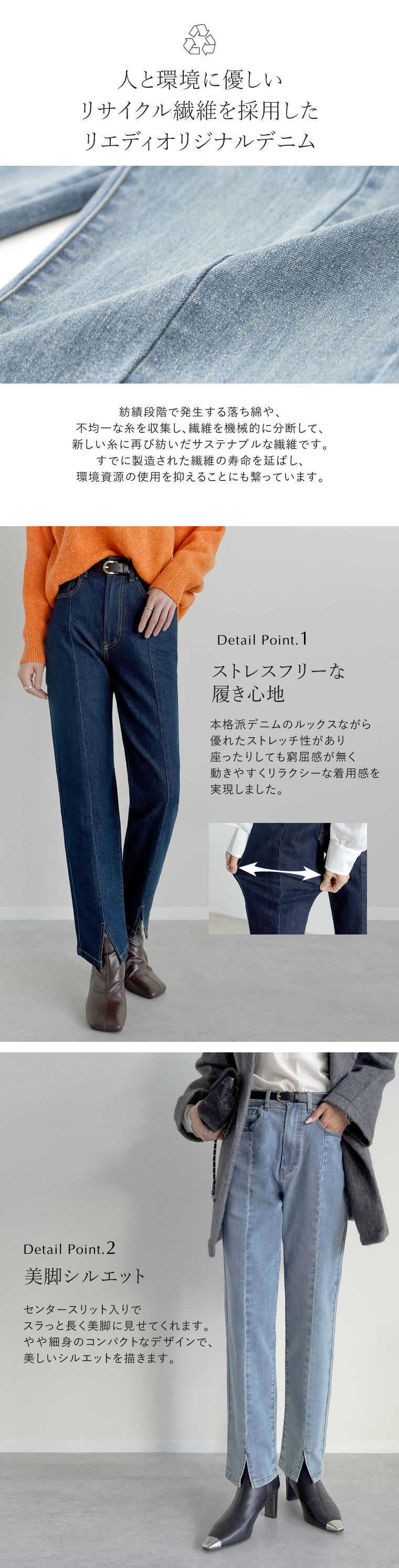 楽天市場】【限定！10%OFFクーポンで4499円】[低身長/高身長サイズ有