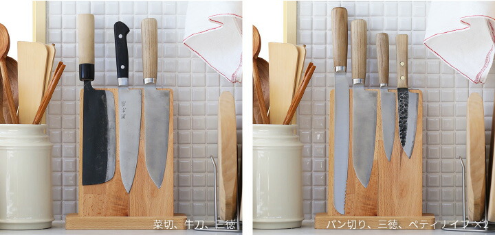 楽天市場】ジャンデュボ マグネティック ウッドナイフブロック 包丁