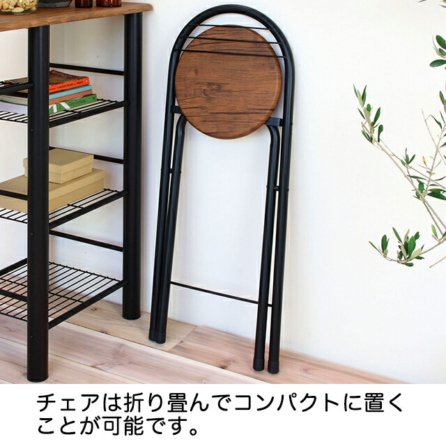 楽天市場】ハイテーブルセット CT-1200 カウンターテーブルセット