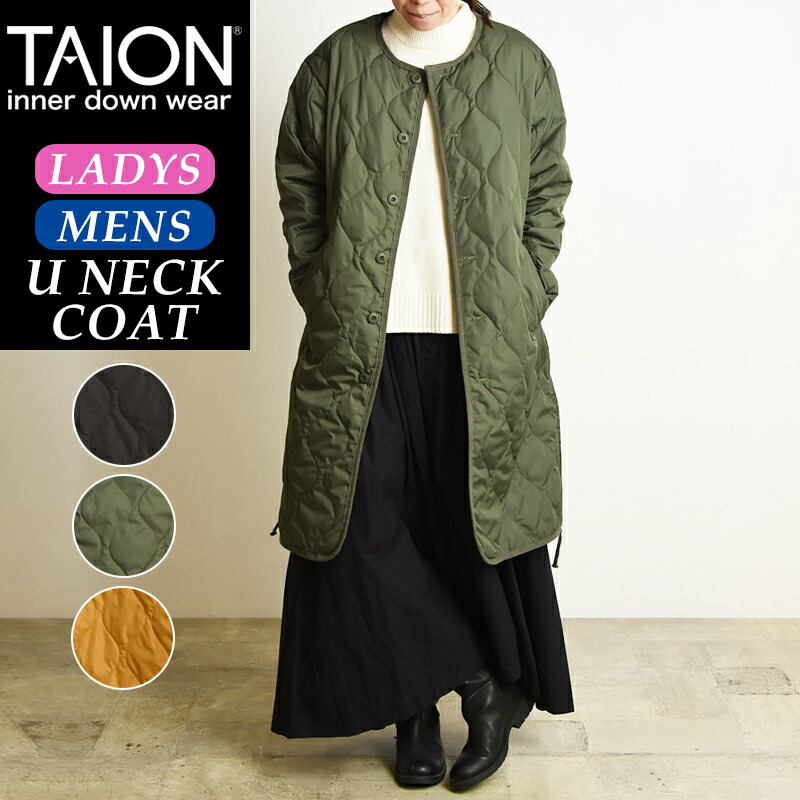 楽天市場】TAION タイオン ミリタリー ダウンコート クルーネック