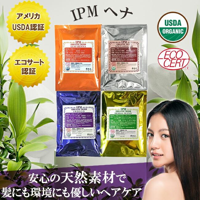 楽天市場】ビューストア