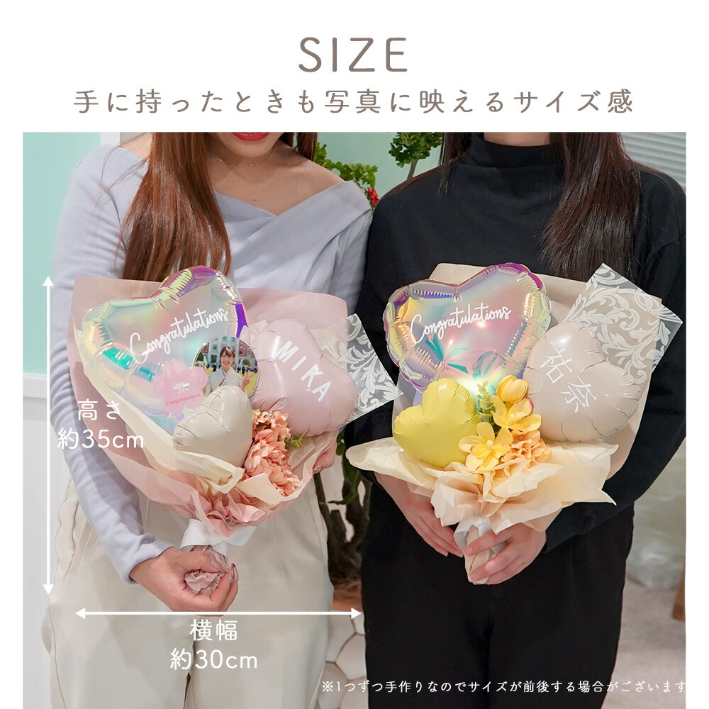 楽天市場】【限定クーポン】 【お届け日指定可能】【 卒業式 フラワー