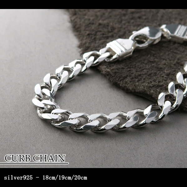 楽天市場】幅8.2mm 喜平チェーン シルバーブレスレット 18cm 19cm 20cm