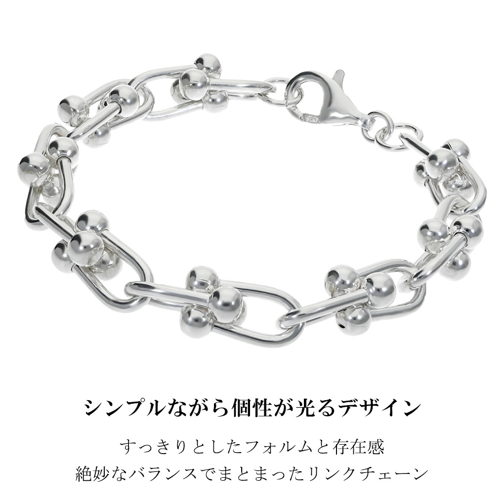 シルバー925 リンクチェーン ブレスレット シルバー 17～21cm シンプル