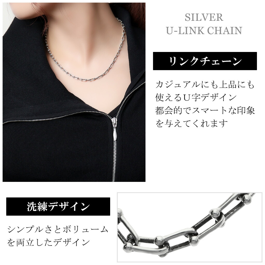 シルバー925 リンクチェーン ネックレス チェーン シルバー 45cm 50cm