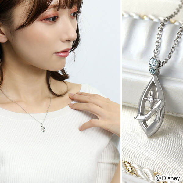 楽天市場】ディズニー 当店限定 シンデレラ ネックレス 限定 公式