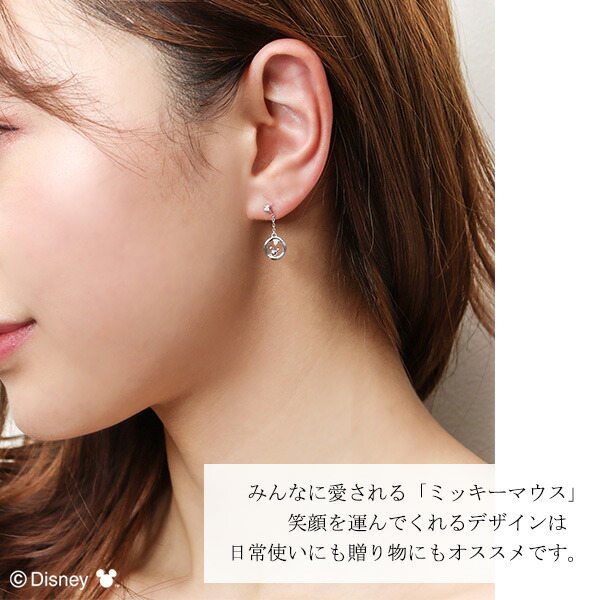 楽天市場】ディズニー ミッキー ダイヤモンド サークル ゴールド