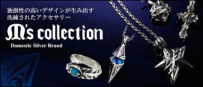 M's collection エムズコレクション Bramble Cross ネックレス