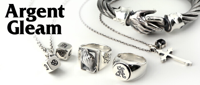 大人のための上質なシルバーアクセサリー通販｜新宿銀の蔵