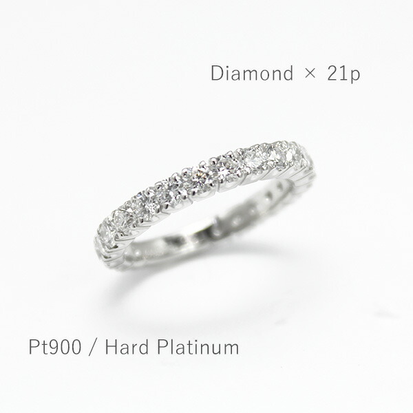 楽天市場】エタニティリング Pt900 プラチナ ／ ダイヤモンド 1.36ct