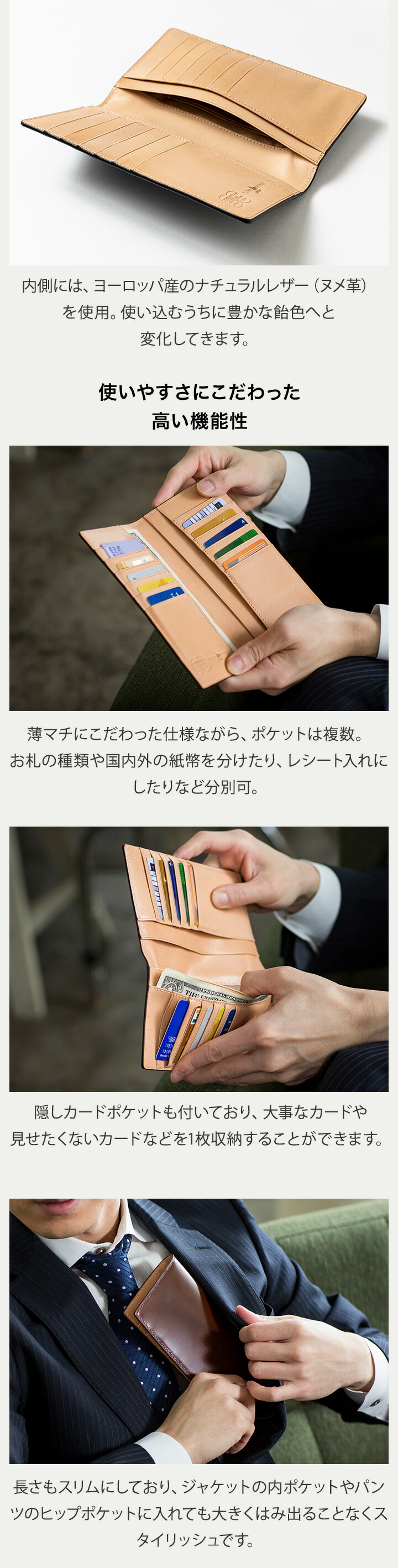 FLYING HORSE / フライングホース】コードバン純札長財布 小銭入れなし