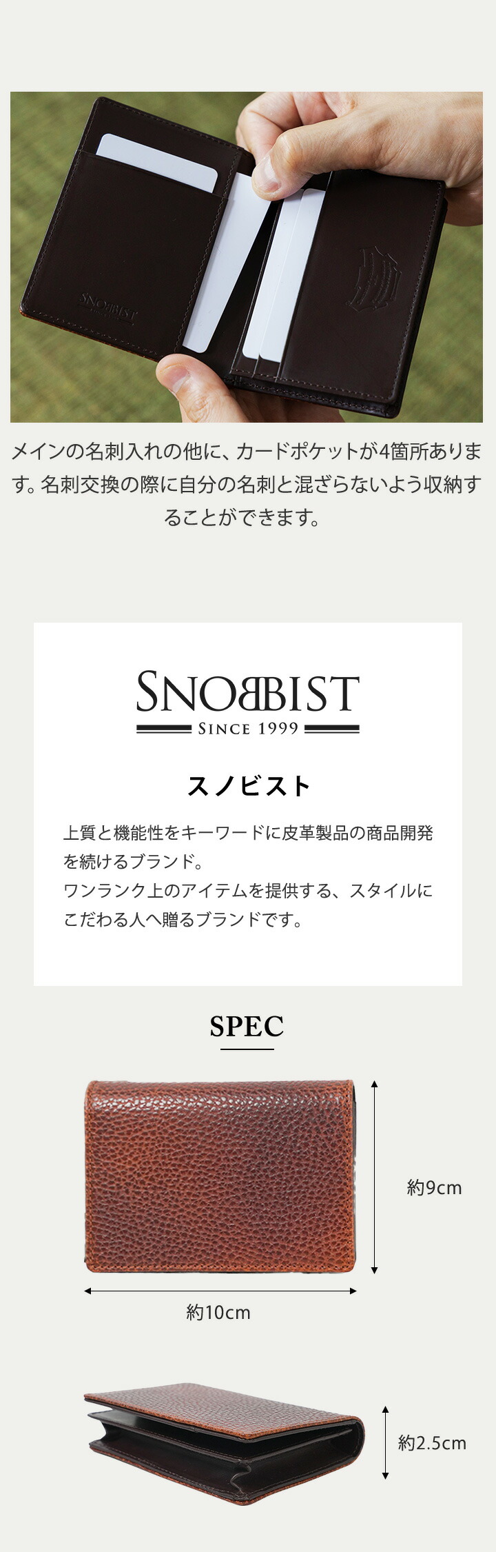 アルチェレザー カードケース 名刺入れ 本革 牛革 イタリアンレザー