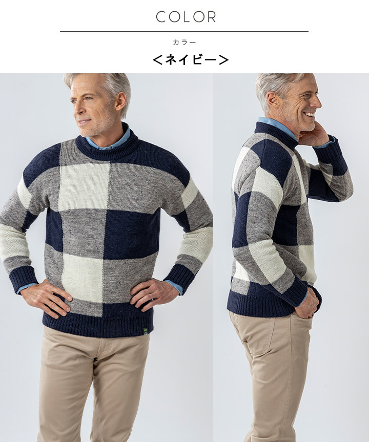 楽天市場】【Glencroft/グレンクロフト】英国製 ブリティッシュウール