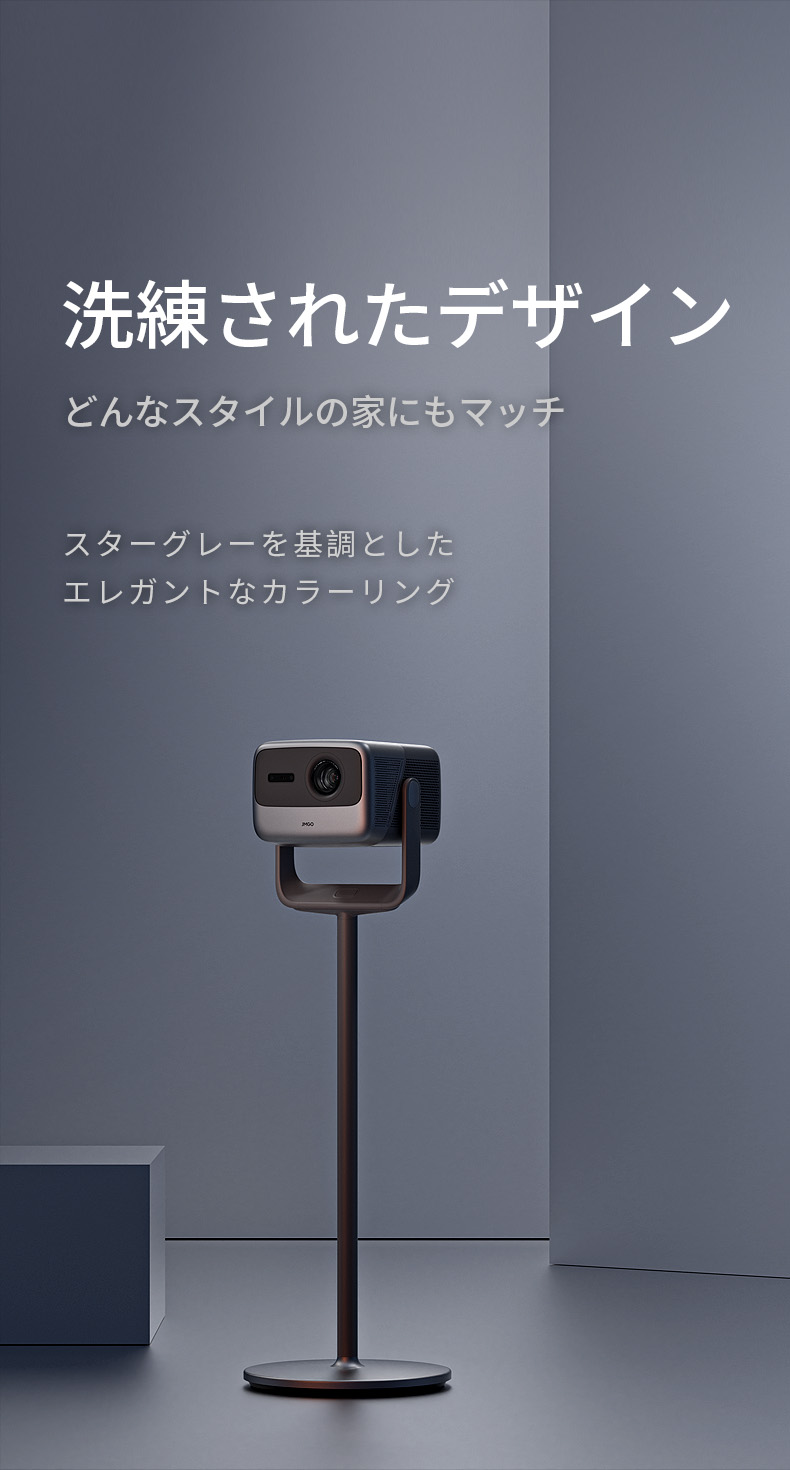 楽天市場】JMGO N1S Ultimate/ Ultra / Pro 4K、 N1 Ultra / Pro