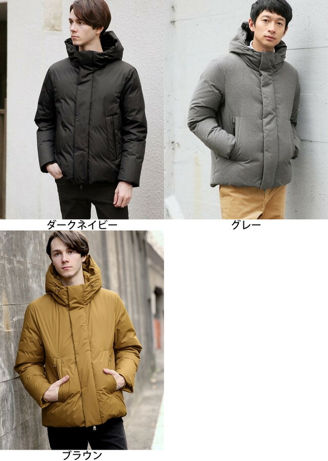 楽天市場】【SALE／89%OFF】(M)ダウンフードブルゾン GLOBAL WORK