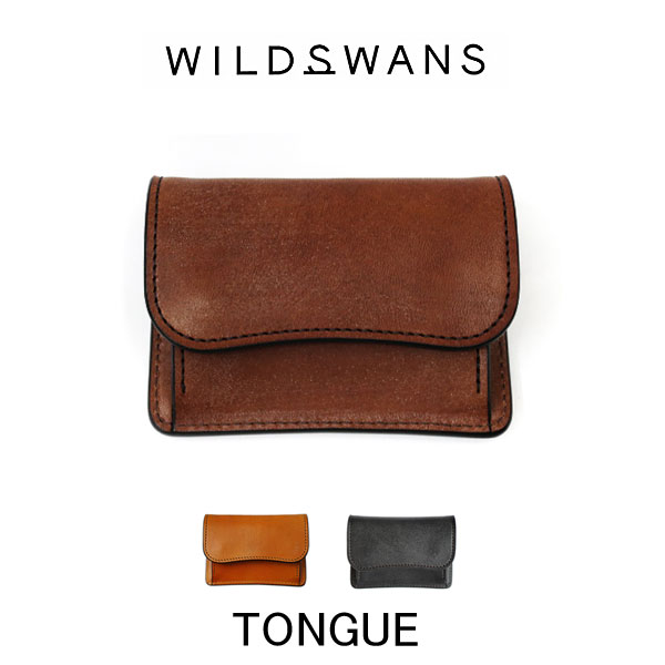 ワイルドスワンズ・パタゴニア正規販売店 GMMSTORE