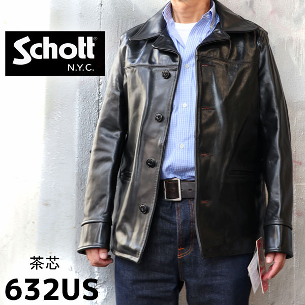 楽天市場】Schott ( ショット ) 632US NEW CARCOAT / ニューカーコート