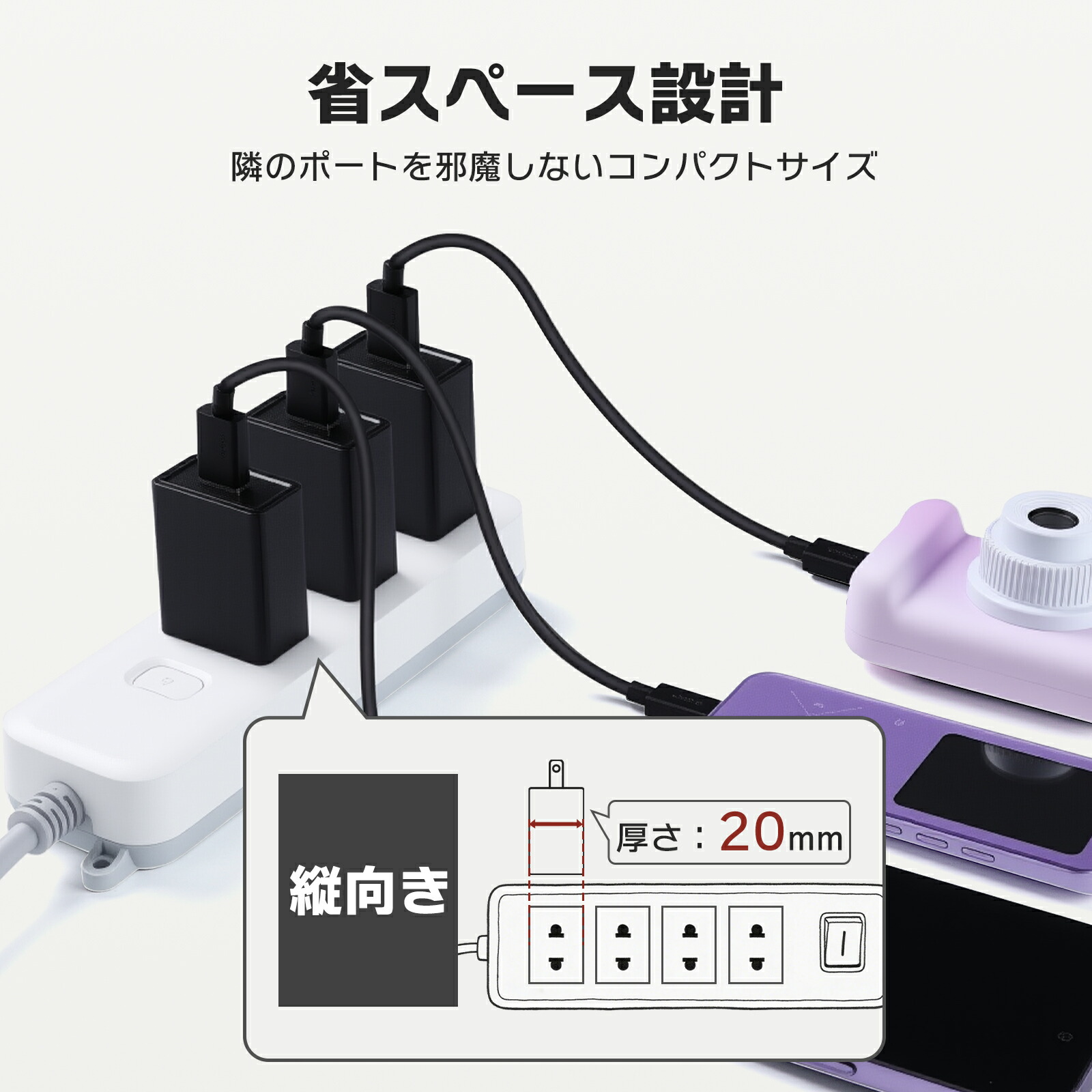 楽天市場】【PSE技術基準適合】5V 1A AC 電源アダプター 1ポートタイプ